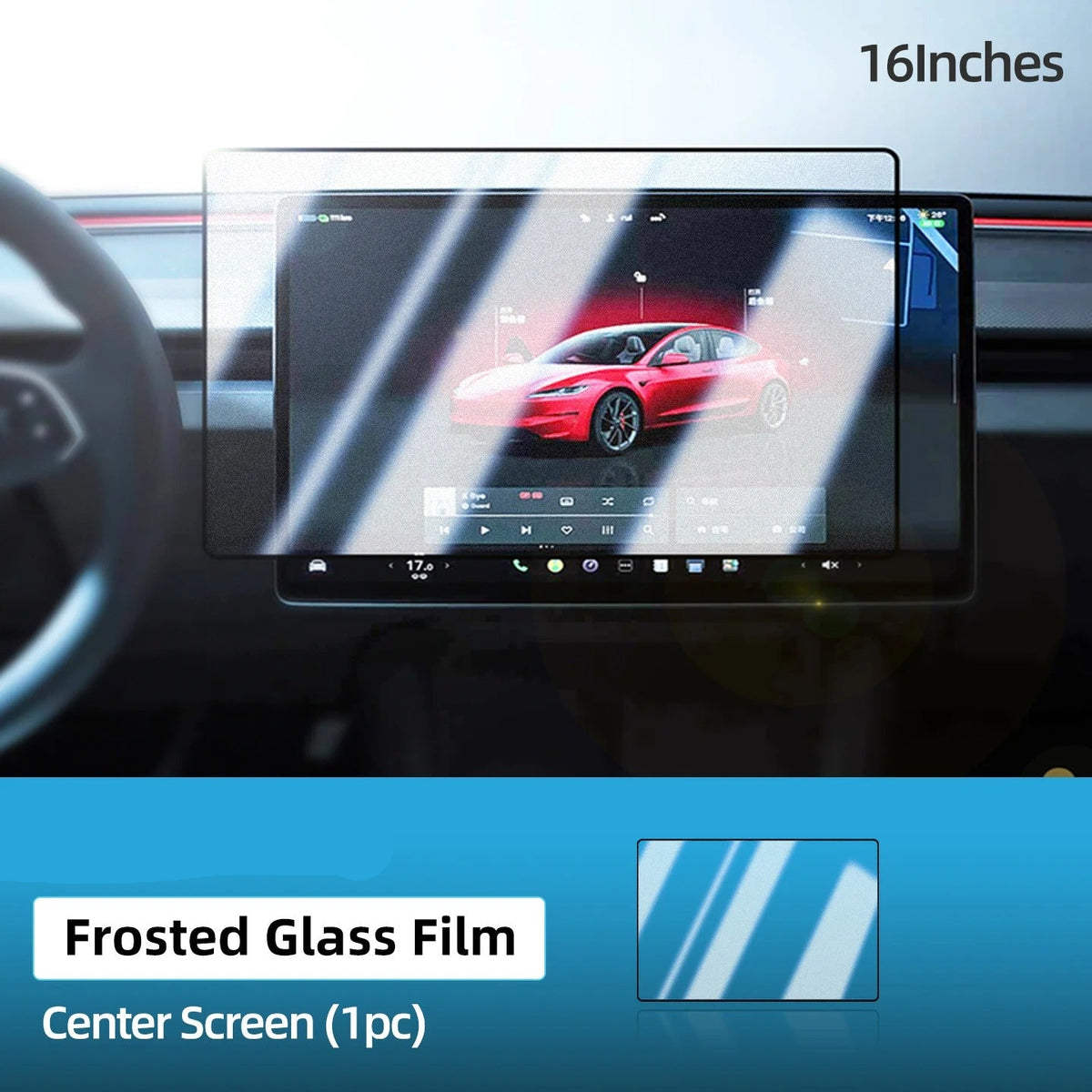 HD Tempered Glass & Frosted Film Screen Protectors for Tesla Model Y Juniper (2025+)
