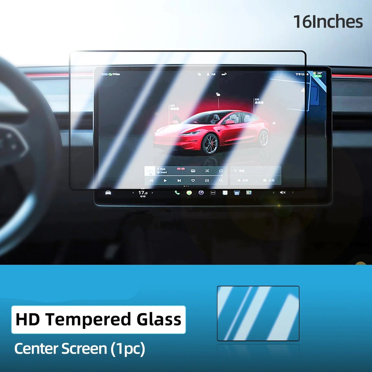 HD Tempered Glass & Frosted Film Screen Protectors for Tesla Model Y Juniper (2025+)