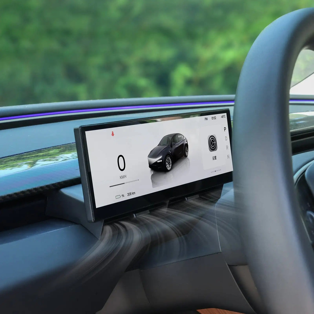 10.88-Inch Touchscreen Head-Up Display Smart Instrument Cluster for Tesla Model 3 Highland & Model Y Juniper